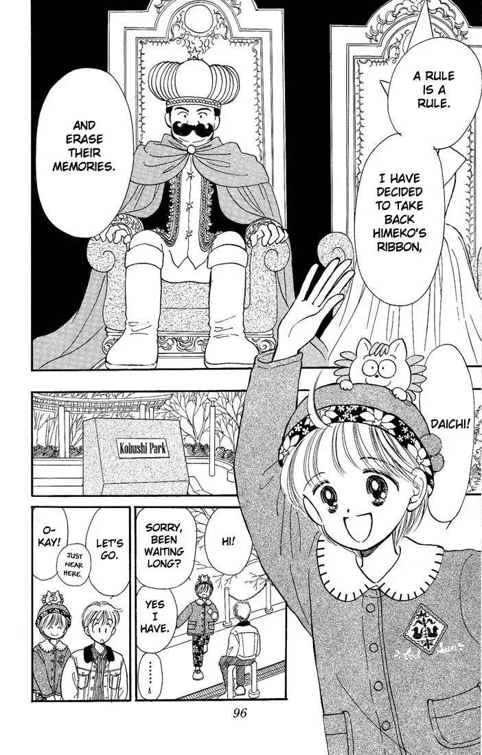 Hime-chan no Ribon Chapter 8 13